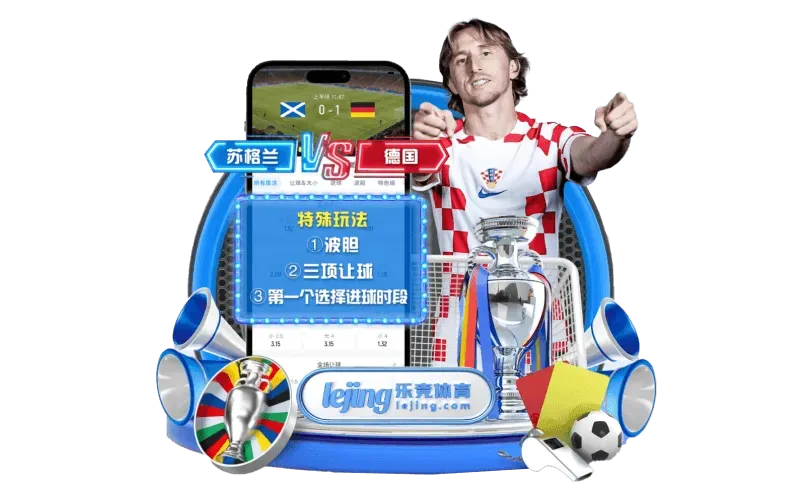 fb体育主题识别图片